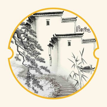 嶺南景色