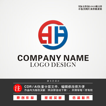 H字母LOGOHS标志