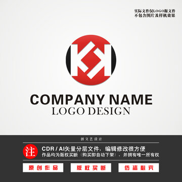 K字母LOGOK标志