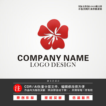 梅花LOGO花LOGO