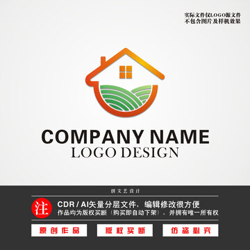 农家LOGO稻谷LOGO