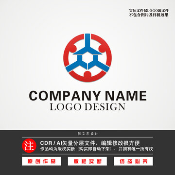 众字LOGO人才标志