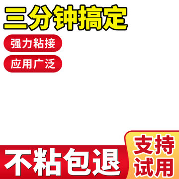 簡(jiǎn)約主圖