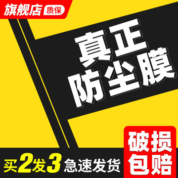 黃色主圖