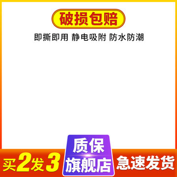 漸變主圖
