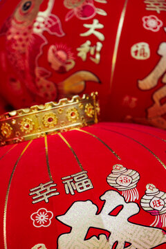 春节节日家庭装饰挂件