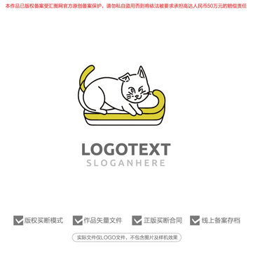 可爱猫咪标志logo