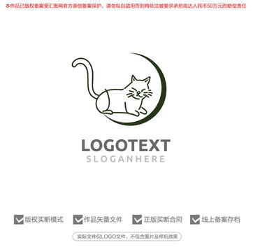 猫店标志logo