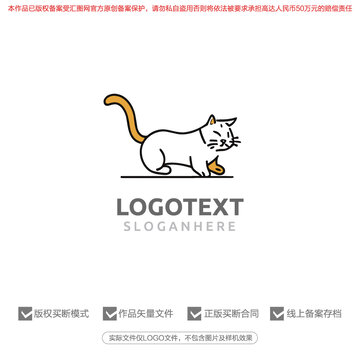 貓咪商標(biāo)標(biāo)志logo