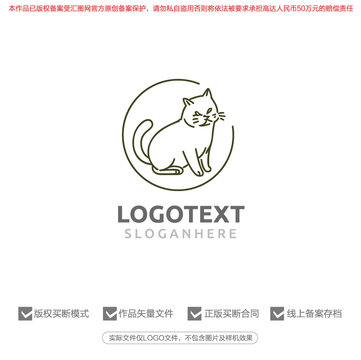 猫标志宠物标志logo