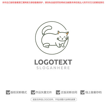 猫标志logo