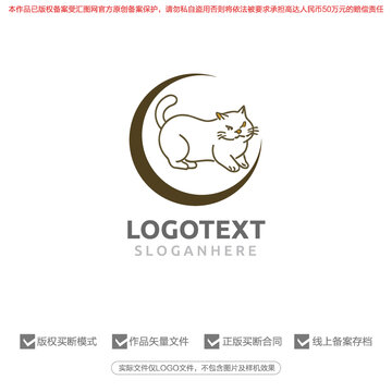 猫简约标志logo