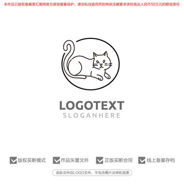 猫标志logo