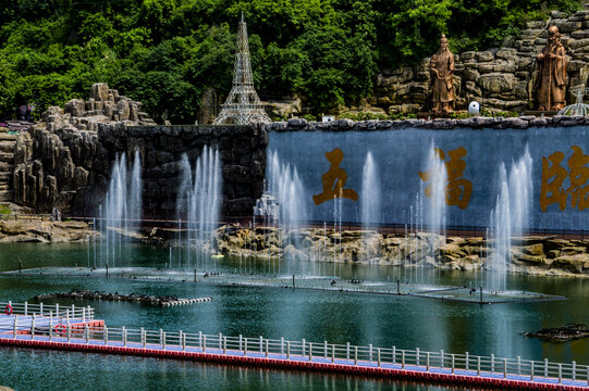 儋州莲花山景区