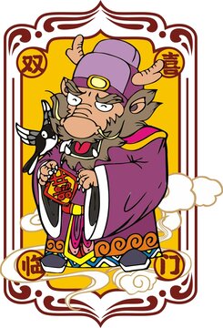 2024龍年插畫之雙喜臨門