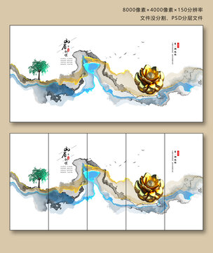 國(guó)畫(huà)