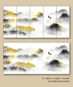 意境水墨山水畫