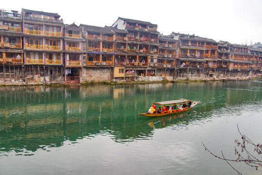 湘西凤凰城