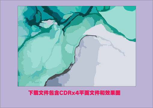 矢量素材底紋大理石花紋裝飾畫(huà)
