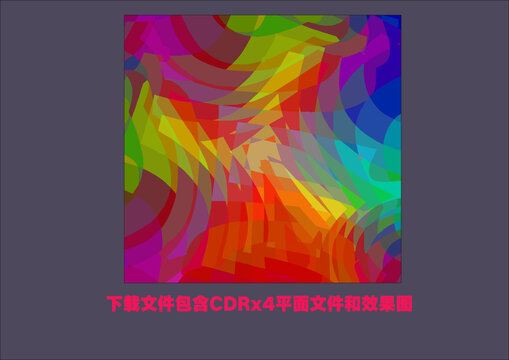 抽象藝術(shù)底紋花紋素材裝飾畫