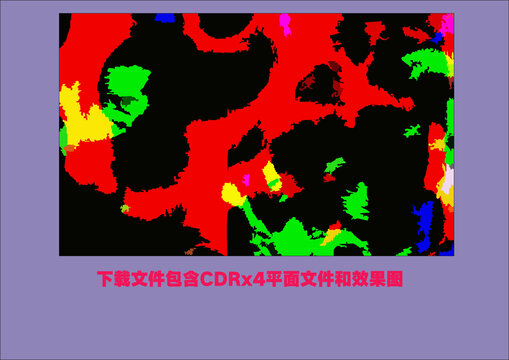 矢量抽象藝術(shù)潑墨色塊漸變底紋