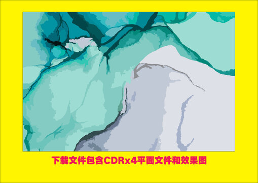 抽象水墨底紋花紋裝飾畫掛畫