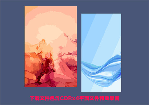 抽象潑墨色塊裝飾畫掛畫底紋