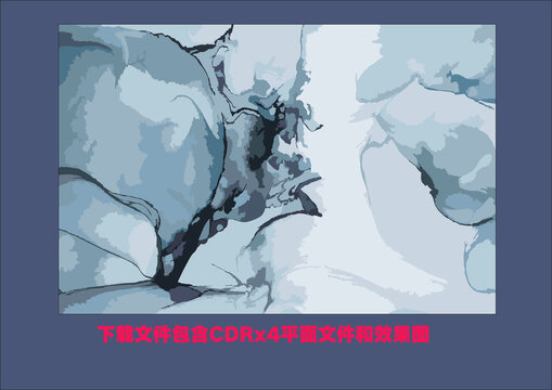抽象水墨暈染藝術(shù)畫掛畫底紋