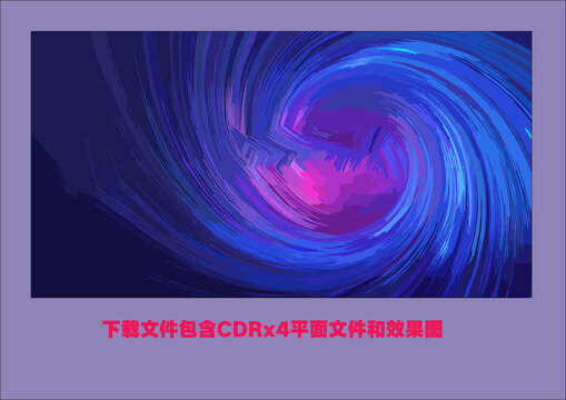 漩渦底紋線條裝飾畫掛畫潑墨