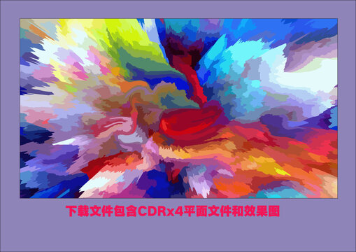 矢量潑墨裝飾畫掛畫底紋線條