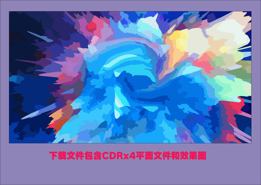 炫彩蓝色渐变花纹水墨画挂画