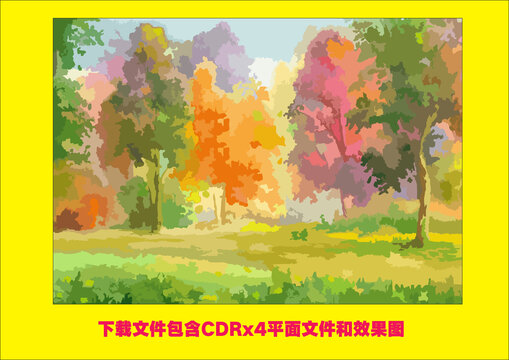 矢量潑墨風景畫草地森林山峰