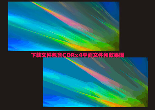 發(fā)光色塊漸變潑墨裝飾畫掛畫