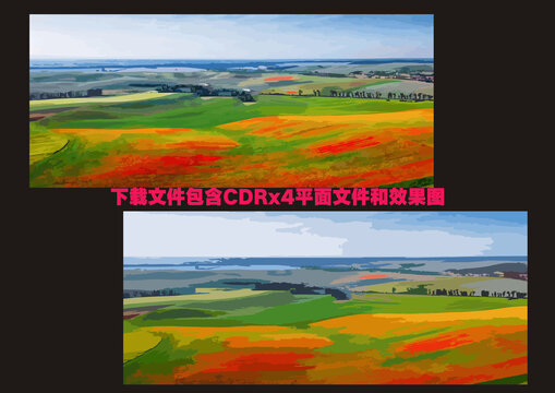 風(fēng)景潑墨色塊漸變裝飾畫掛畫