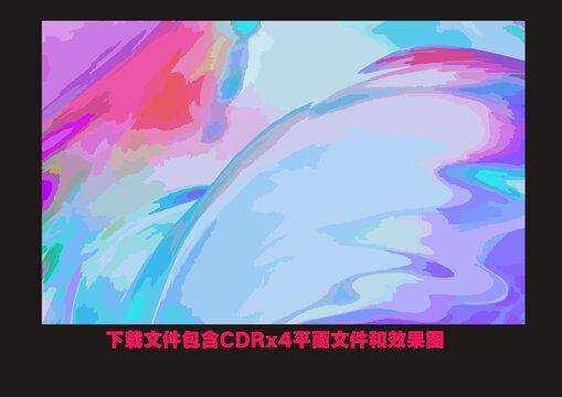 矢量底紋素材抽象藝術畫潑墨