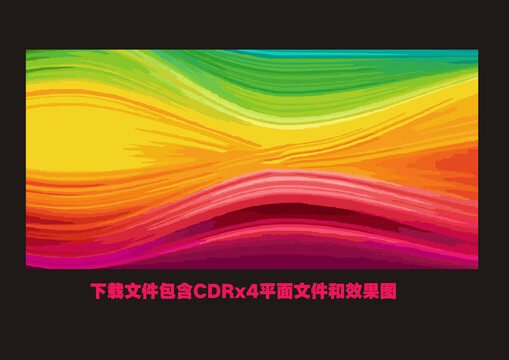 抽象底紋線條背景漸變壁紙潑墨