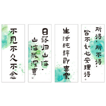 網(wǎng)紅掛布戶(hù)外露營(yíng)地