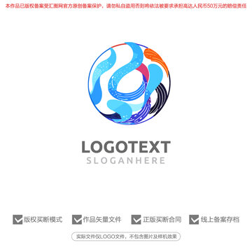 手绘茶叶标志logo