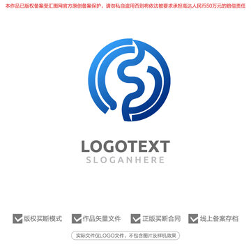 S标志logo