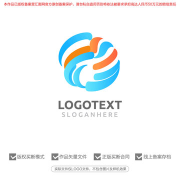 全球球衣运动标志logo