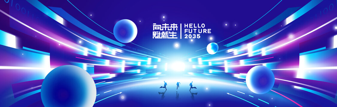 KV主畫面主視覺