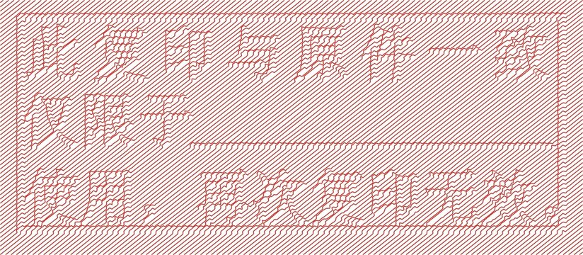 核對(duì)章