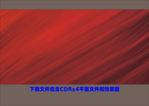 矢量紅色木地板花紋