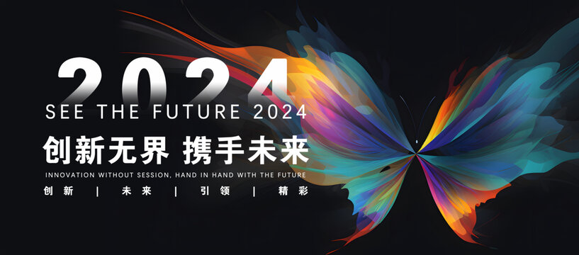 kv科技海報