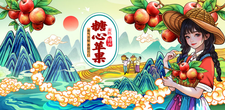 蘋果包裝插畫
