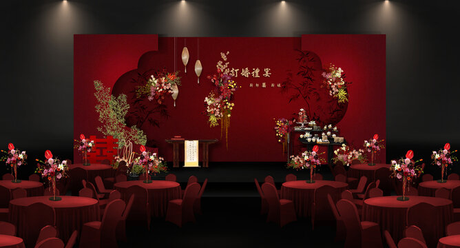 紅色中式訂婚婚禮效果圖