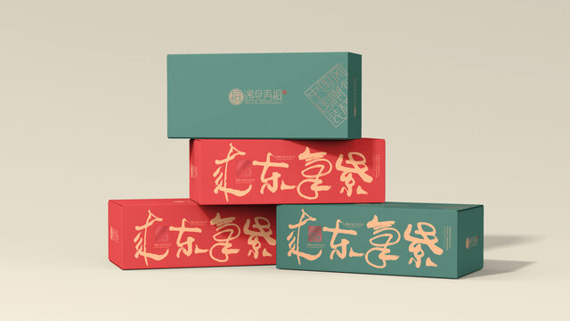 紙盒樣機(jī)禮盒效果圖