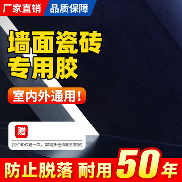 黑色背景主圖
