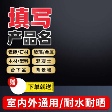 黑金背景主圖