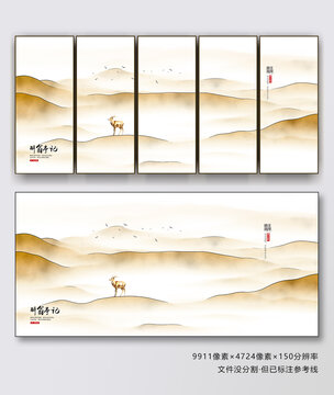新中式山水抽象畫